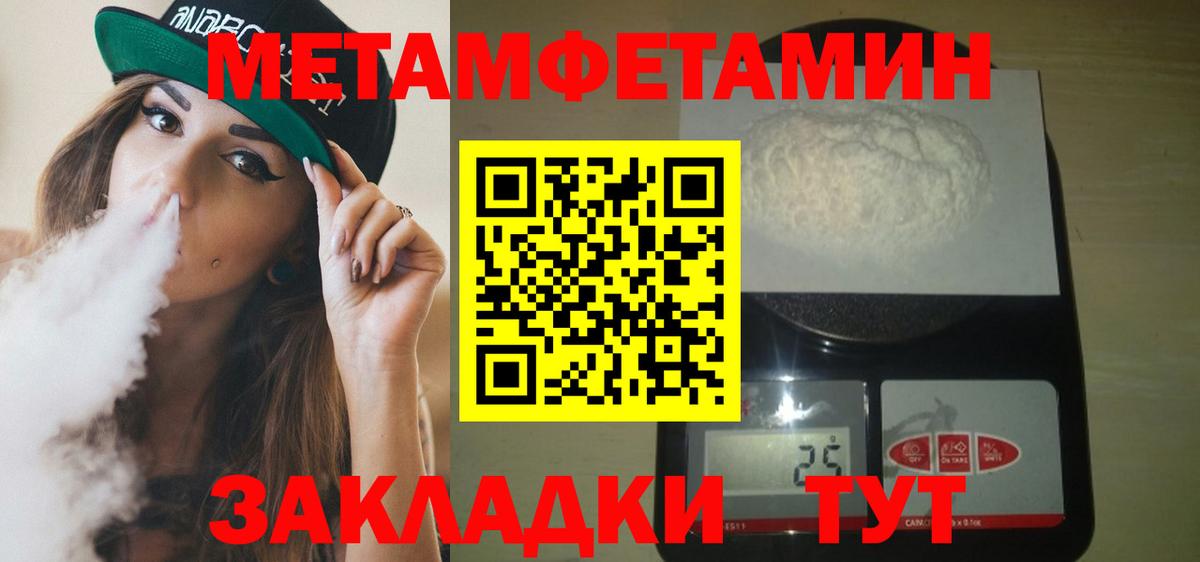 АМФ 98%  Вход с VPN  АМФЕТАМИН  kraken   Мичуринск  АМФ 