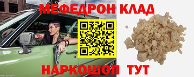 MDMA Premium VHQ Ирбит