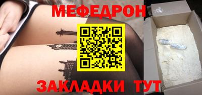 MDMA Premium VHQ Ирбит