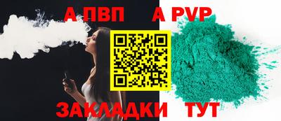 ГАЛЛЮЦИНОГЕННЫЕ ГРИБЫ Изобильный