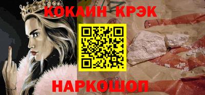 ГАЛЛЮЦИНОГЕННЫЕ ГРИБЫ Изобильный