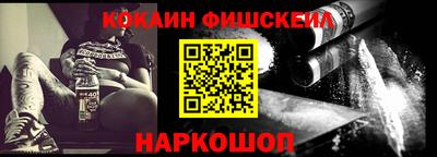 ГАЛЛЮЦИНОГЕННЫЕ ГРИБЫ Изобильный