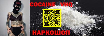 спиды Чебоксары