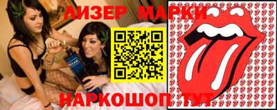ГАЛЛЮЦИНОГЕННЫЕ ГРИБЫ Изобильный