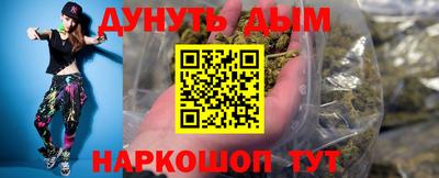 ГАЛЛЮЦИНОГЕННЫЕ ГРИБЫ Изобильный