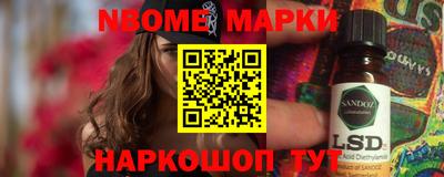 MDMA Premium VHQ Ирбит
