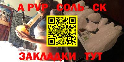 ГАЛЛЮЦИНОГЕННЫЕ ГРИБЫ Изобильный