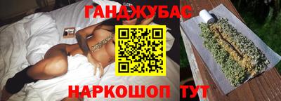 MDMA Premium VHQ Ирбит
