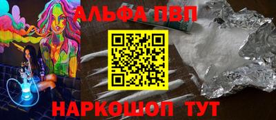ГАЛЛЮЦИНОГЕННЫЕ ГРИБЫ Изобильный