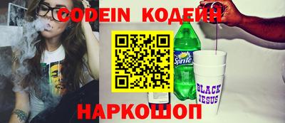 MDMA Premium VHQ Ирбит
