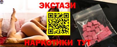 MDMA Premium VHQ Ирбит