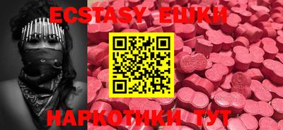 MDMA Premium VHQ Ирбит