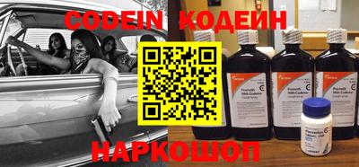 ГАЛЛЮЦИНОГЕННЫЕ ГРИБЫ Изобильный