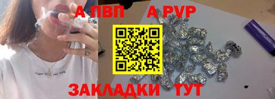MDMA Premium VHQ Ирбит