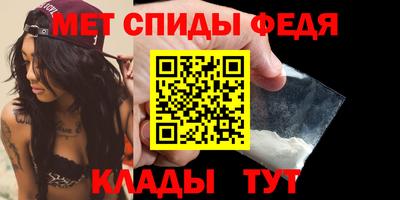 ГАЛЛЮЦИНОГЕННЫЕ ГРИБЫ Изобильный