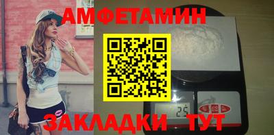 MDMA Premium VHQ Ирбит