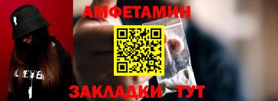 ГАЛЛЮЦИНОГЕННЫЕ ГРИБЫ Изобильный