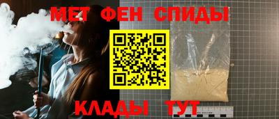 ГАЛЛЮЦИНОГЕННЫЕ ГРИБЫ Изобильный