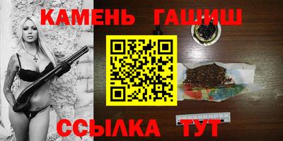 ГАЛЛЮЦИНОГЕННЫЕ ГРИБЫ Изобильный