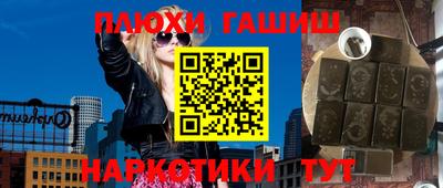 ГАЛЛЮЦИНОГЕННЫЕ ГРИБЫ Изобильный