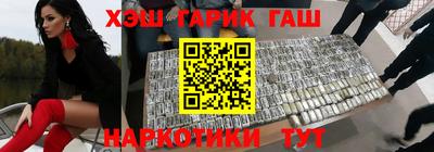 ГАЛЛЮЦИНОГЕННЫЕ ГРИБЫ Изобильный