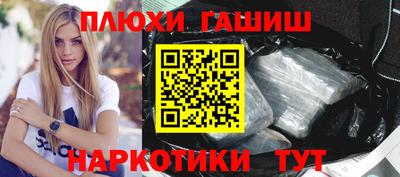 MDMA Premium VHQ Ирбит