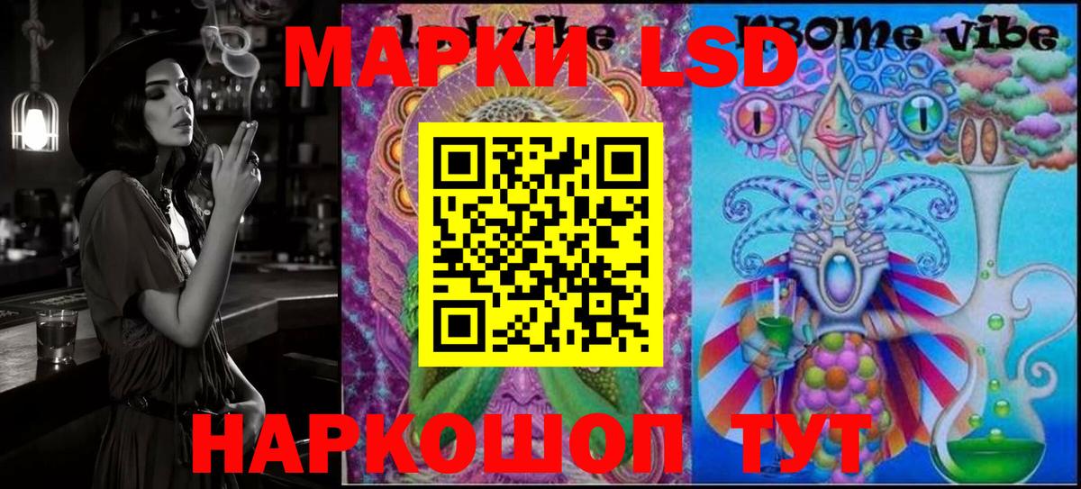 Мичуринск  цены наркотик  Вход с VPN  Марки NBOMe 1,8мг  Марки NBOMe 1,8мг 
